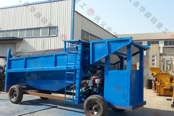 滾筒篩分離機(jī)